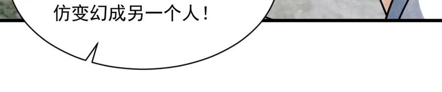 80.jpg