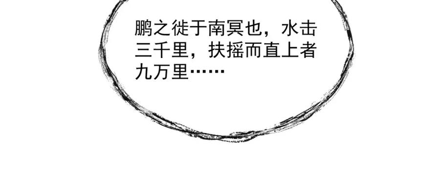 74.jpg