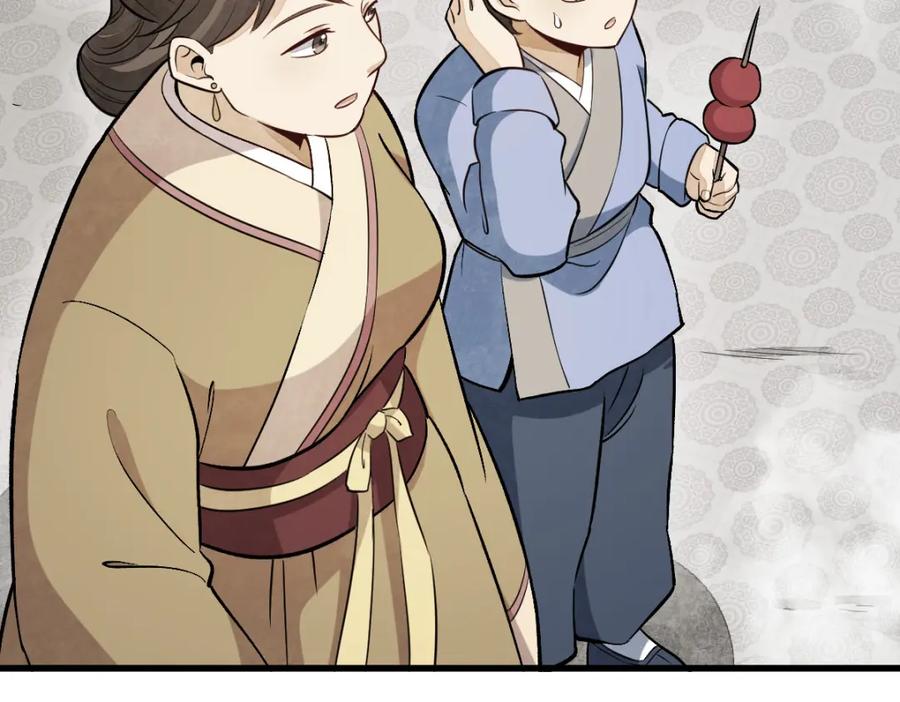 100.jpg