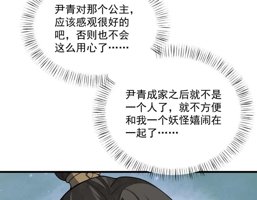 78.jpg