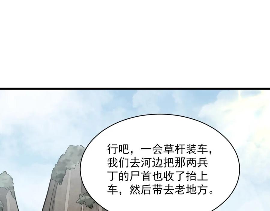 52.jpg