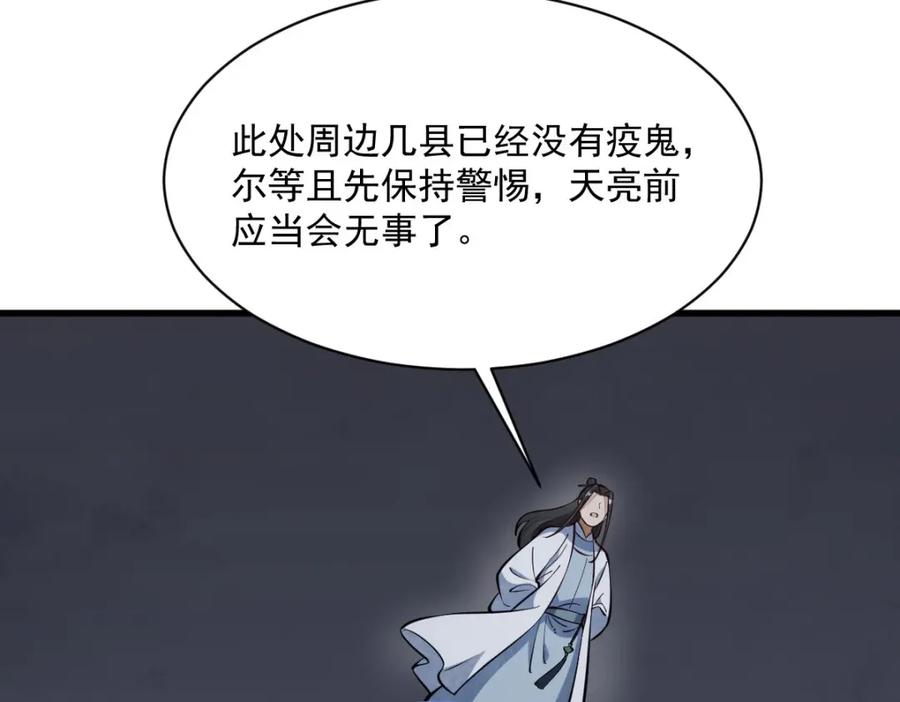 108.jpg