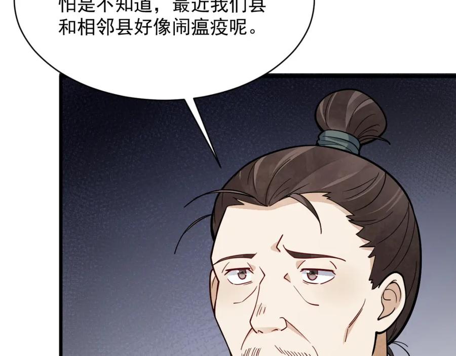 94.jpg