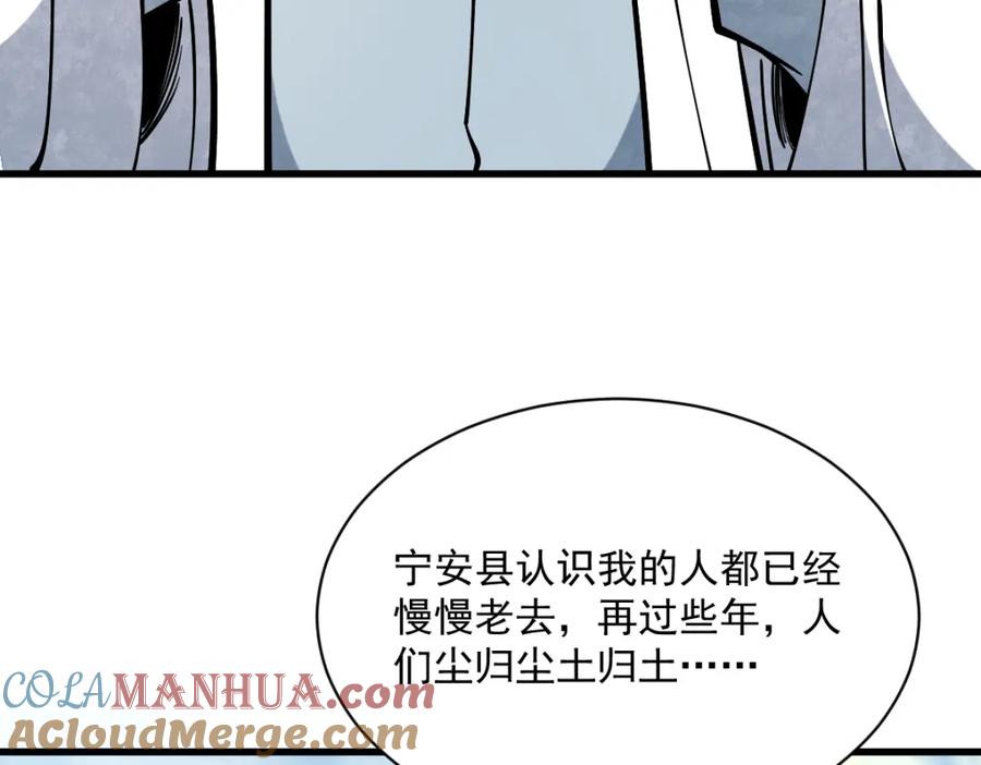 97.jpg
