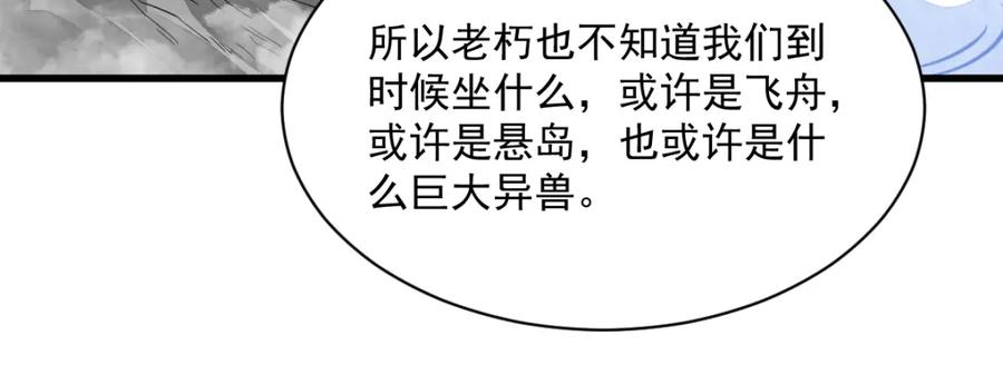 110.jpg