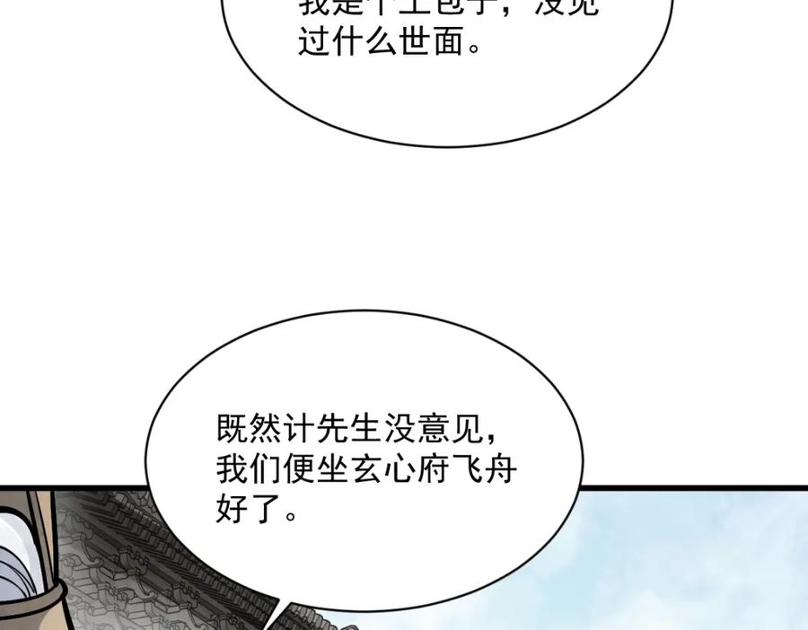 87.jpg