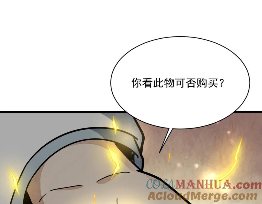 121.jpg
