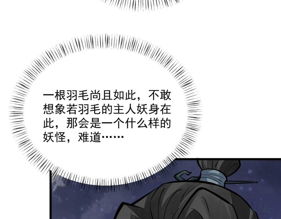 96.jpg