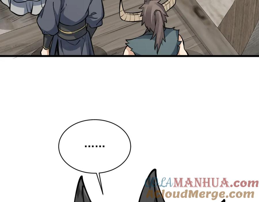 105.jpg