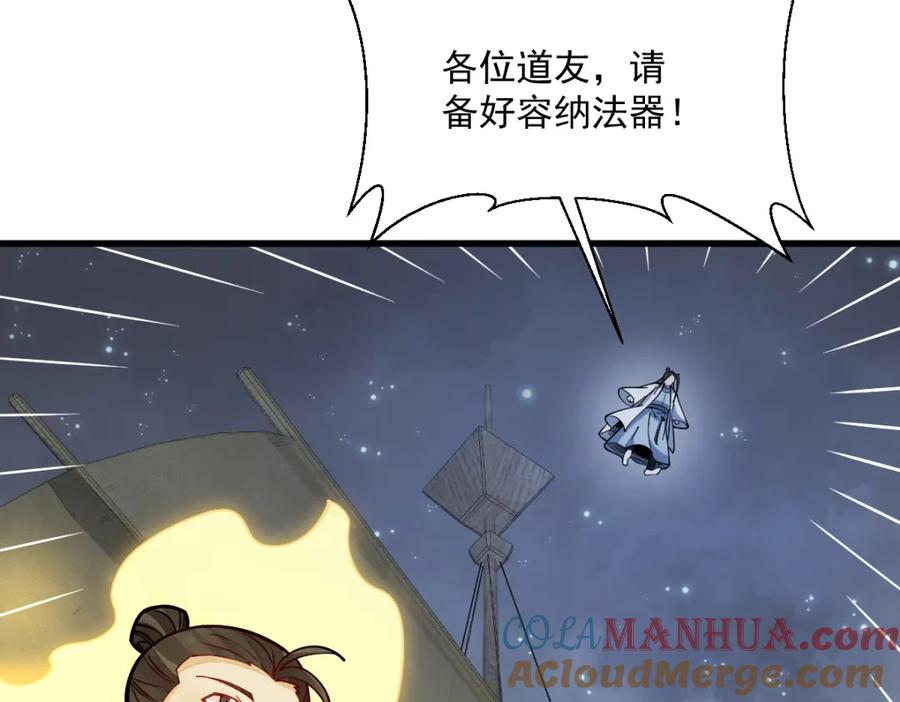 81.jpg