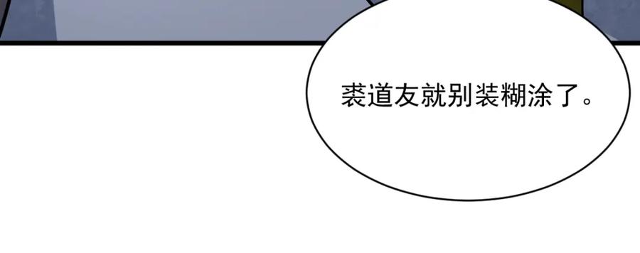 83.jpg