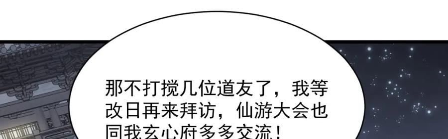 107.jpg