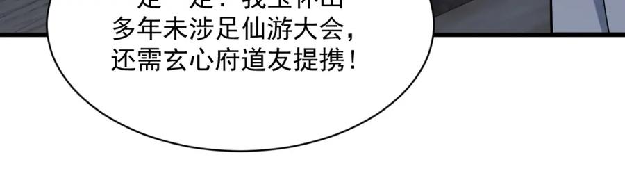 110.jpg