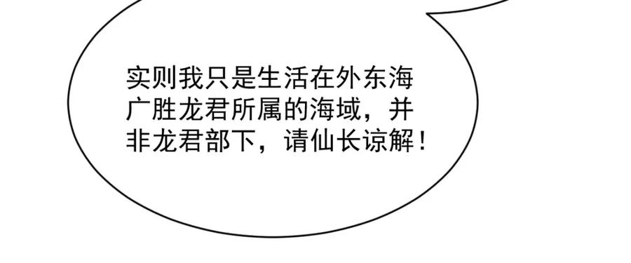 74.jpg