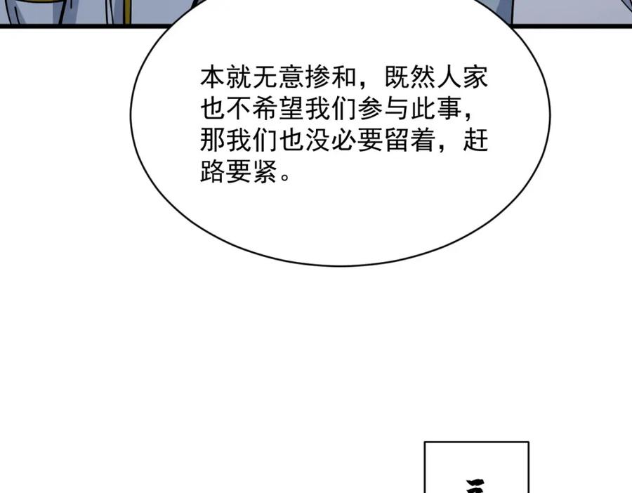 103.jpg