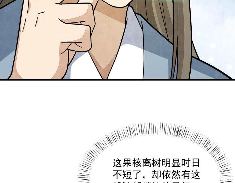 111.jpg