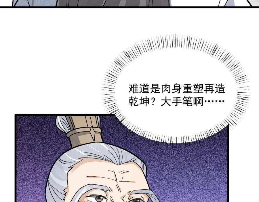 72.jpg
