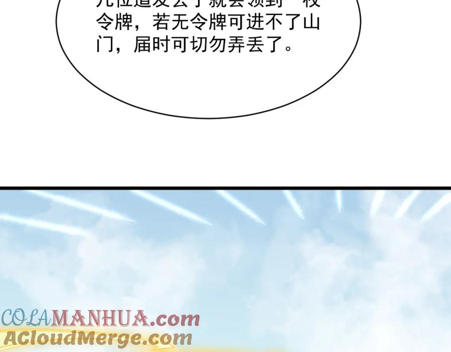 105.jpg