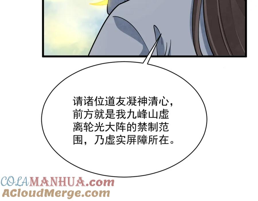 121.jpg