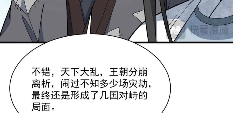 76.jpg
