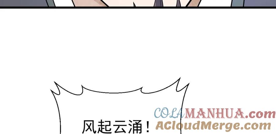 113.jpg