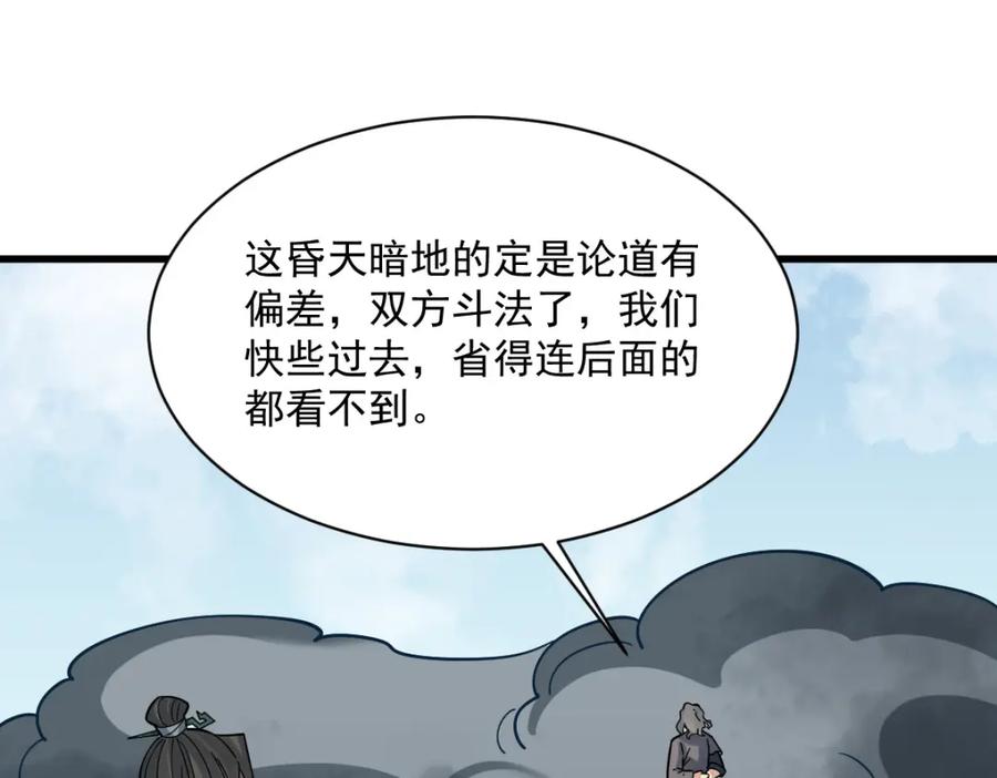 78.jpg