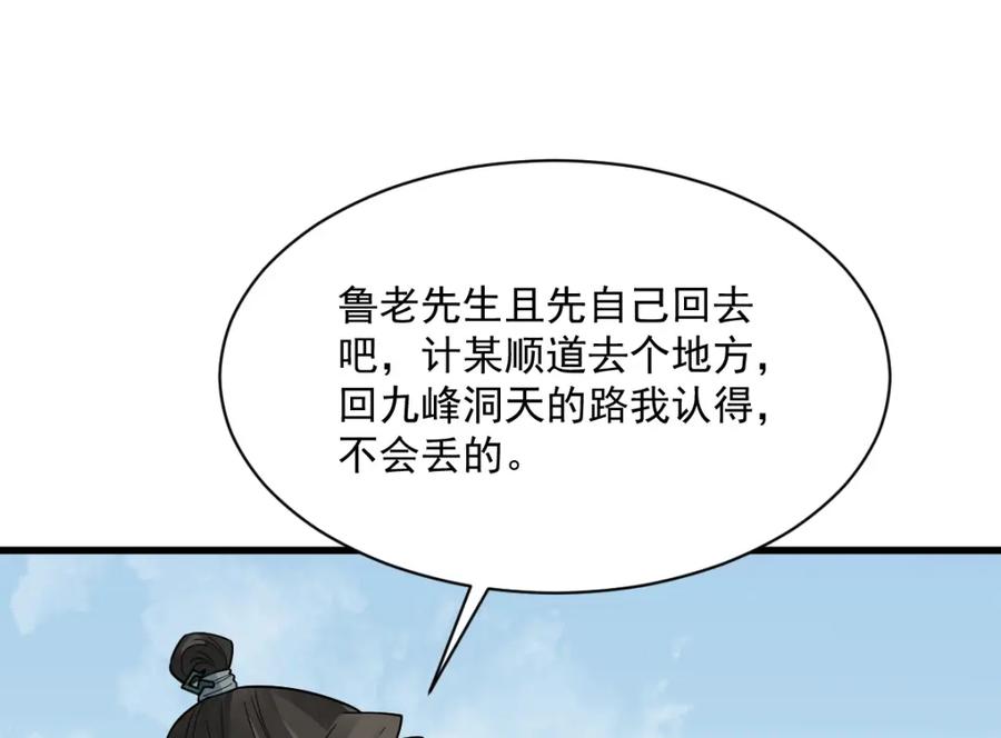 123.jpg