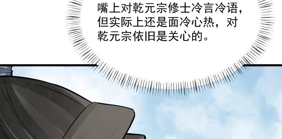 103.jpg