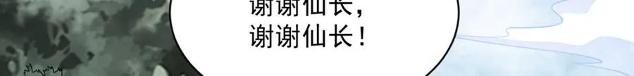 93.jpg