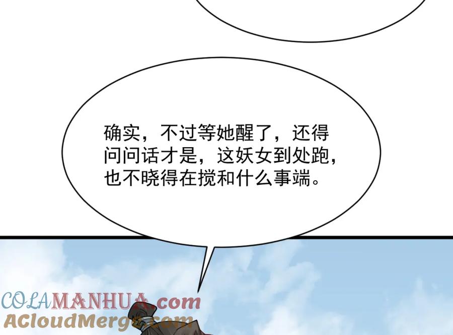 105.jpg