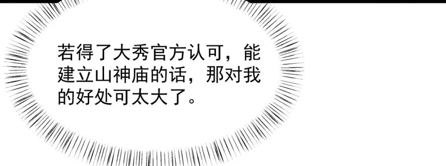92.jpg