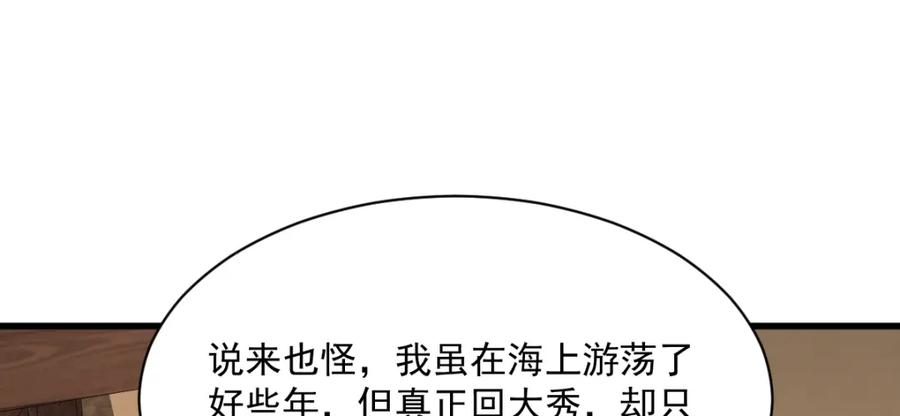83.jpg