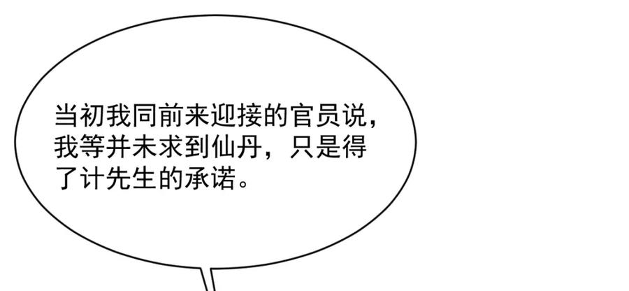 86.jpg