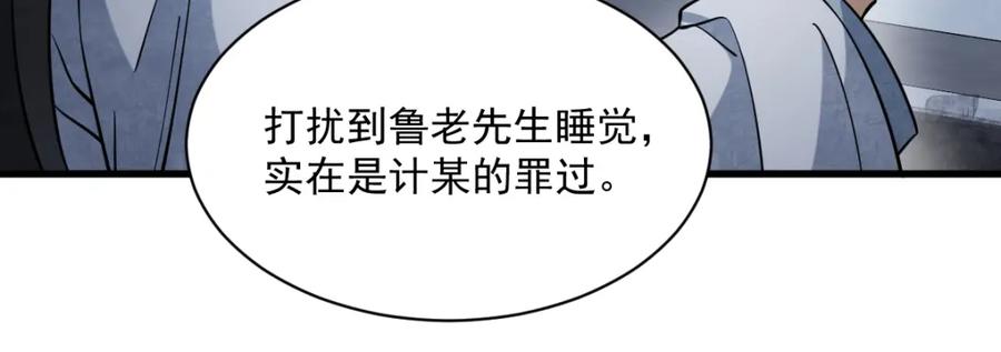 92.jpg