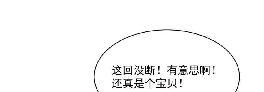 86.jpg
