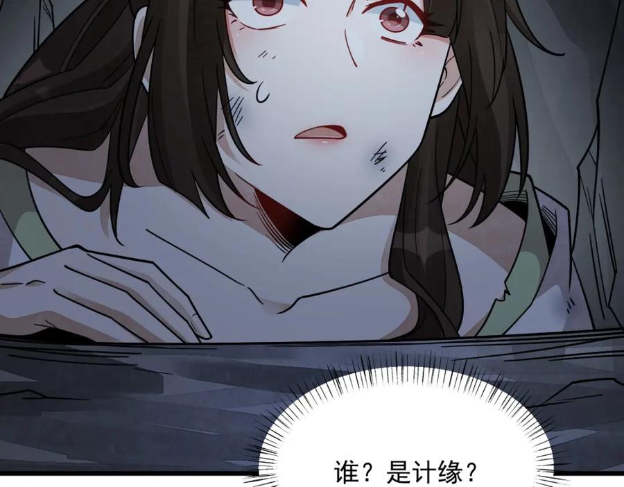 79.jpg