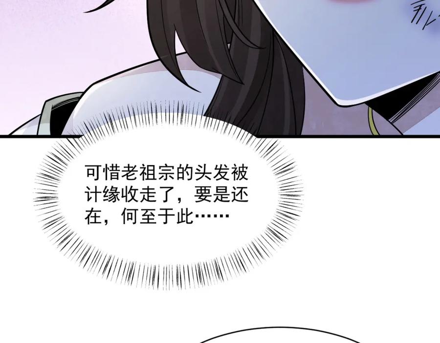 70.jpg