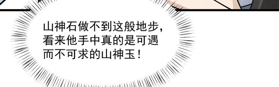 92.jpg