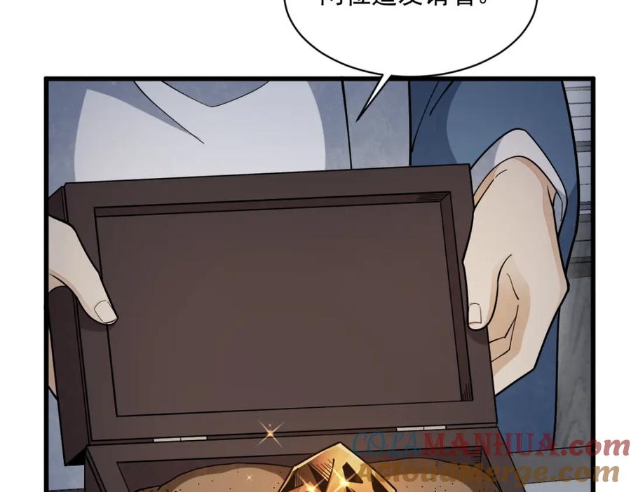 69.jpg