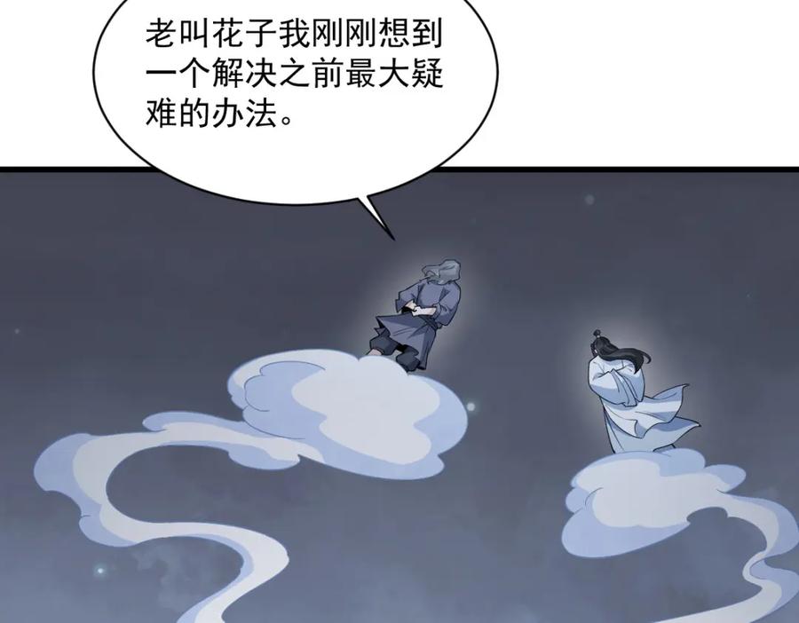 111.jpg