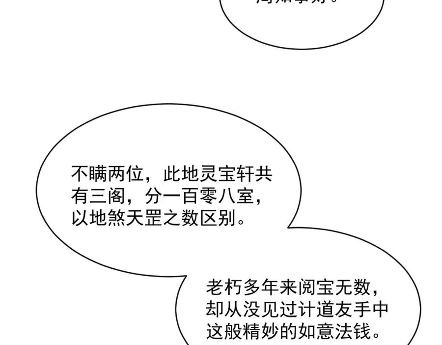 84.jpg