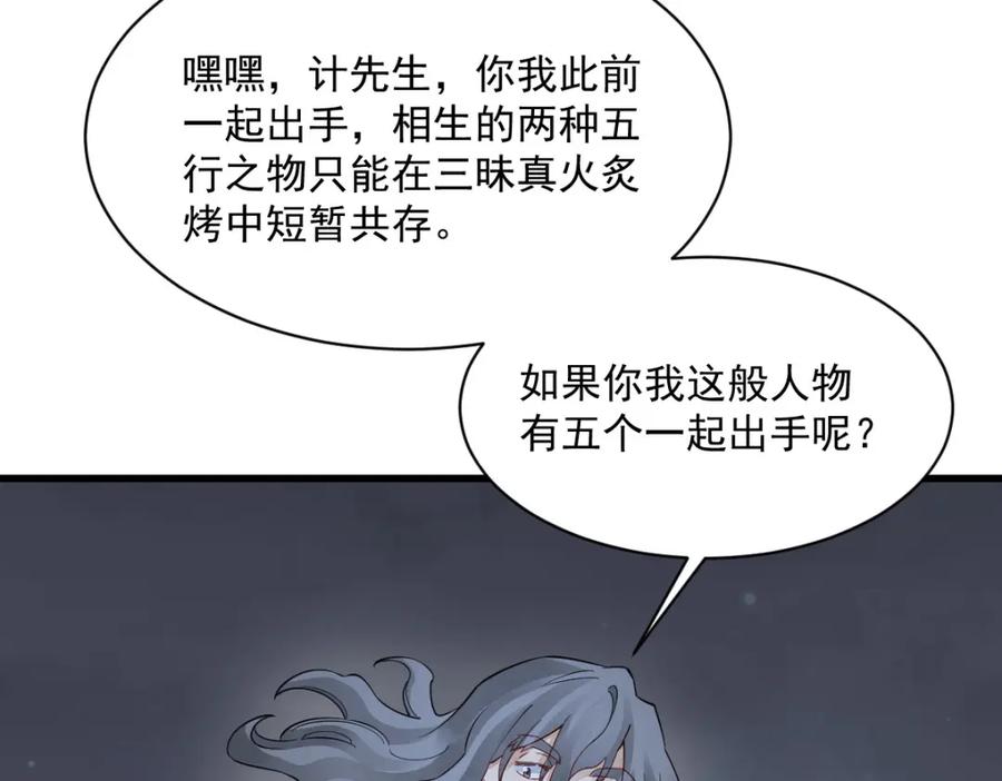 114.jpg