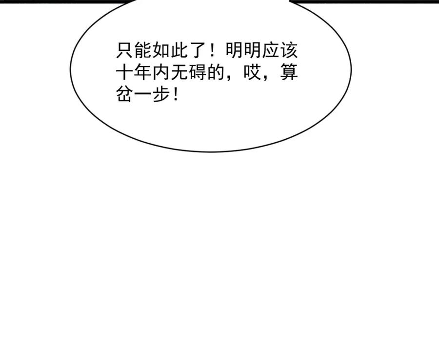 104.jpg
