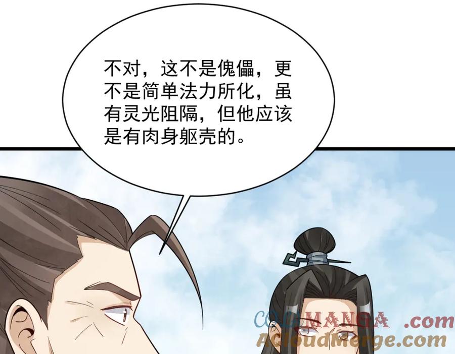 109.jpg