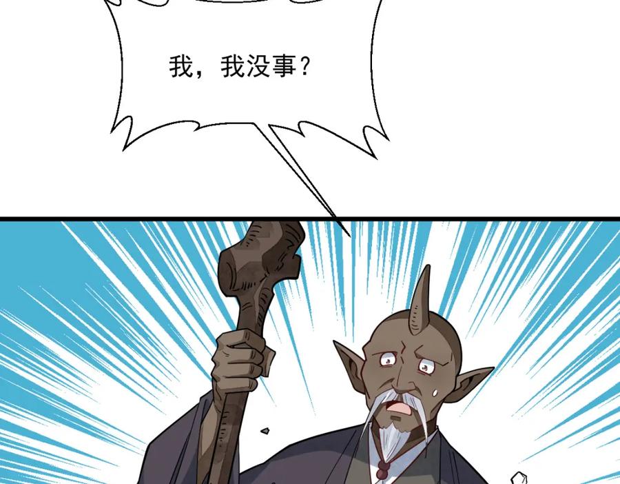106.jpg