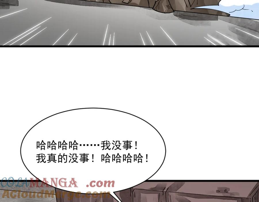 109.jpg