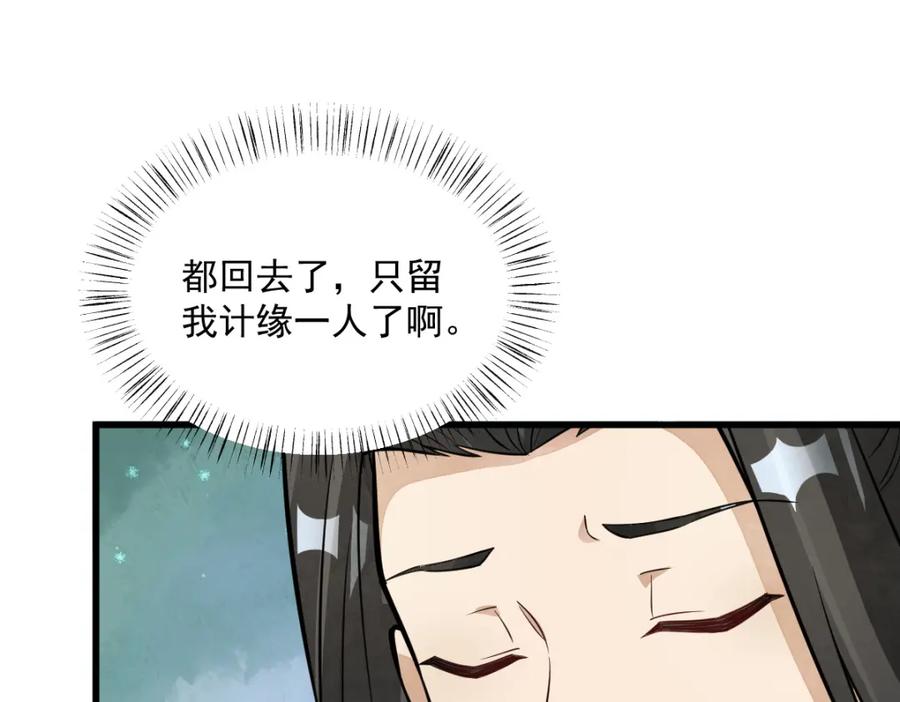 96.jpg