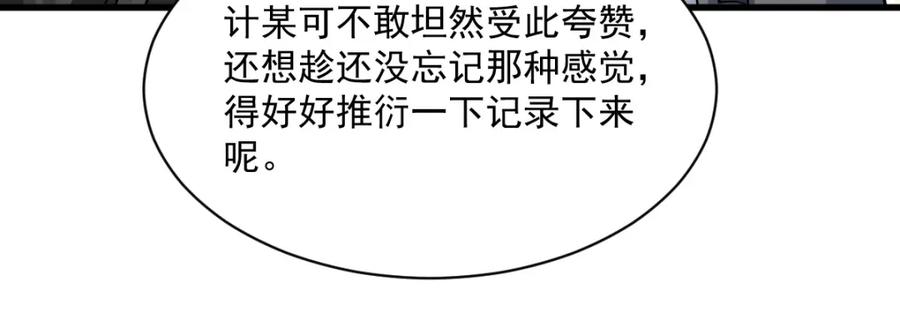 79.jpg