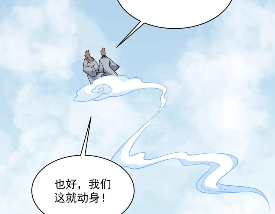 104.jpg