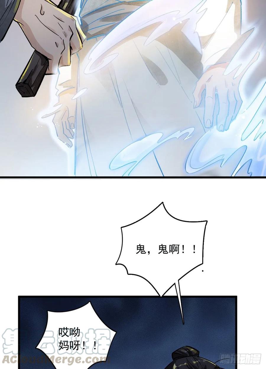 73.jpg